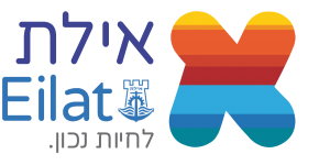 EILAT